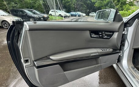 Mercedes-Benz CL-Класс, 2009 год, 1 530 000 рублей, 12 фотография