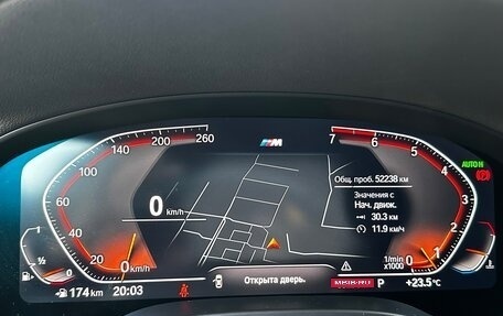 BMW X3, 2020 год, 5 500 000 рублей, 12 фотография