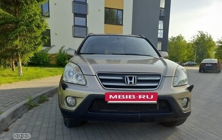 Honda CR-V II рестайлинг, 2006 год, 790 000 рублей, 6 фотография