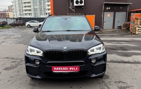 BMW X5, 2014 год, 3 200 000 рублей, 2 фотография