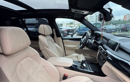 BMW X5, 2014 год, 3 200 000 рублей, 10 фотография