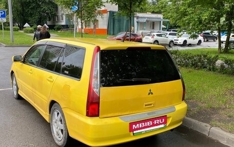 Mitsubishi Lancer IX, 2005 год, 320 000 рублей, 3 фотография