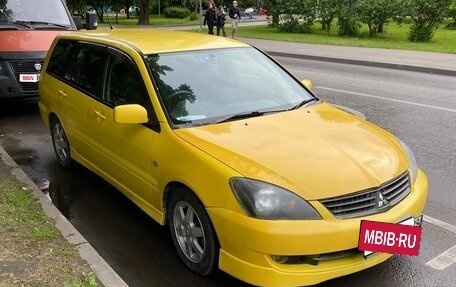Mitsubishi Lancer IX, 2005 год, 320 000 рублей, 2 фотография