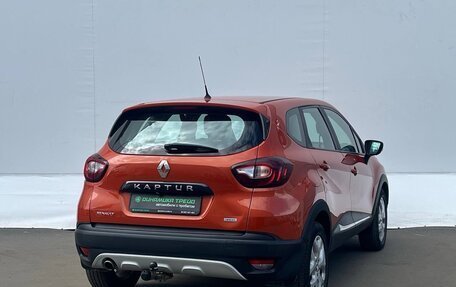 Renault Kaptur I рестайлинг, 2016 год, 1 399 000 рублей, 7 фотография