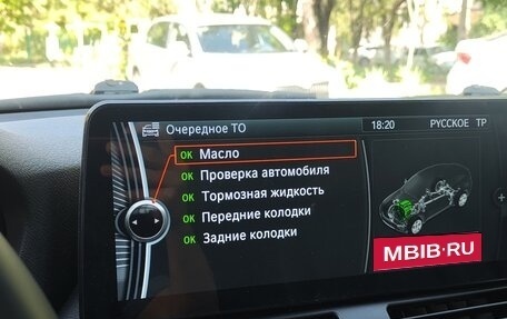 BMW X6, 2010 год, 2 400 000 рублей, 3 фотография
