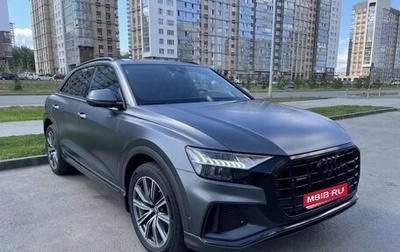 Audi Q8 I, 2019 год, 5 999 900 рублей, 1 фотография