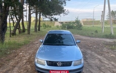 Volkswagen Passat B5+ рестайлинг, 1997 год, 400 000 рублей, 1 фотография