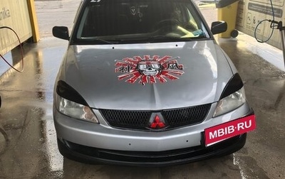Mitsubishi Lancer IX, 2006 год, 560 000 рублей, 1 фотография