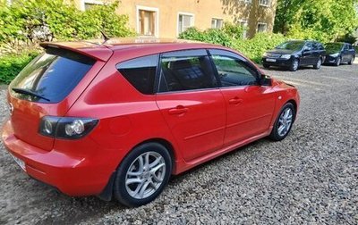 Mazda 3, 2007 год, 520 000 рублей, 1 фотография