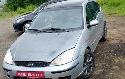 Ford Focus IV, 2005 год, 254 000 рублей, 1 фотография