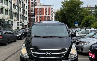 Hyundai Grand Starex Grand Starex I рестайлинг 2, 2012 год, 1 650 000 рублей, 1 фотография