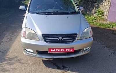Toyota Nadia, 1999 год, 600 000 рублей, 1 фотография