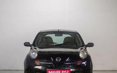 Nissan Micra III, 2003 год, 369 000 рублей, 1 фотография