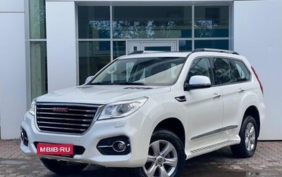 Haval H9 I рестайлинг, 2018 год, 2 199 000 рублей, 1 фотография