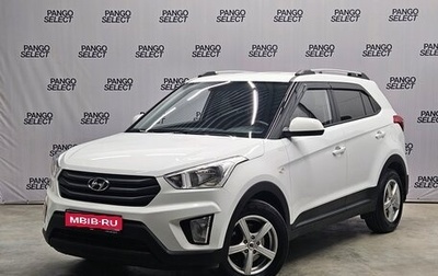 Hyundai Creta I рестайлинг, 2018 год, 1 624 000 рублей, 1 фотография