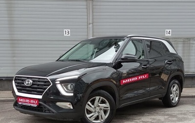 Hyundai Creta, 2022 год, 2 029 000 рублей, 1 фотография