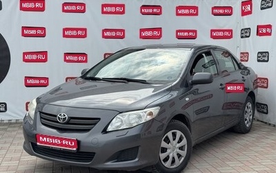 Toyota Corolla, 2008 год, 599 990 рублей, 1 фотография