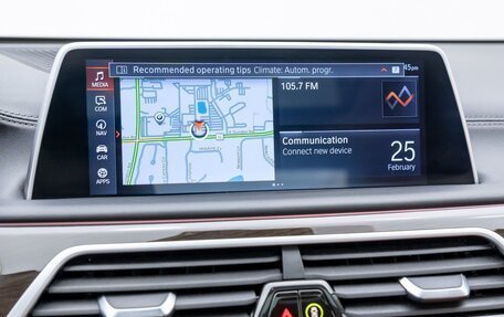 BMW 7 серия, 2022 год, 7 160 000 рублей, 23 фотография