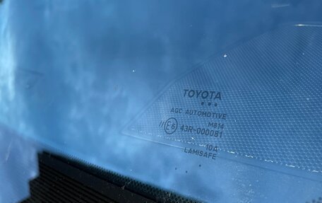 Toyota RAV4, 2014 год, 2 150 000 рублей, 15 фотография