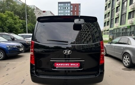 Hyundai Grand Starex Grand Starex I рестайлинг 2, 2012 год, 1 650 000 рублей, 8 фотография