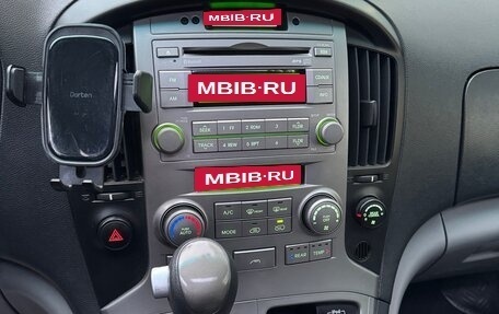Hyundai Grand Starex Grand Starex I рестайлинг 2, 2012 год, 1 650 000 рублей, 14 фотография