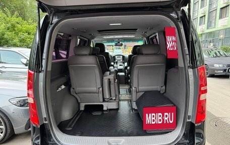 Hyundai Grand Starex Grand Starex I рестайлинг 2, 2012 год, 1 650 000 рублей, 26 фотография