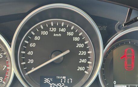 Mazda CX-5 II, 2014 год, 1 950 000 рублей, 11 фотография