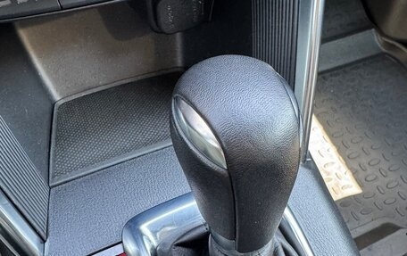 Mazda CX-5 II, 2014 год, 1 950 000 рублей, 14 фотография