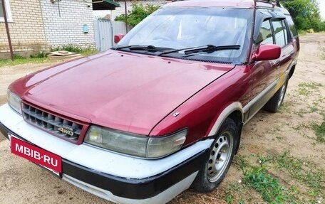 Toyota Sprinter Carib II, 1992 год, 199 000 рублей, 4 фотография