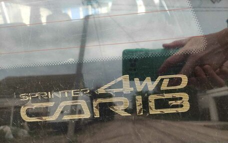 Toyota Sprinter Carib II, 1992 год, 199 000 рублей, 16 фотография