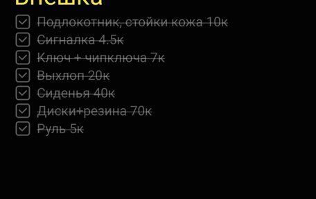 BMW 3 серия, 2001 год, 650 000 рублей, 18 фотография