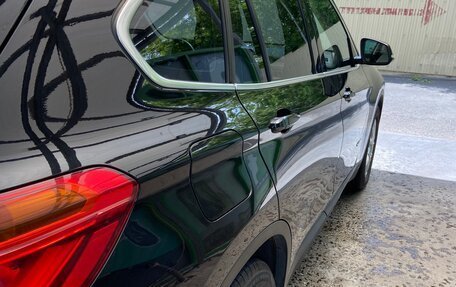 BMW X1, 2015 год, 1 910 000 рублей, 4 фотография