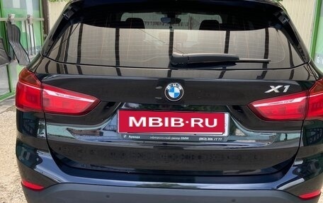BMW X1, 2015 год, 1 910 000 рублей, 3 фотография