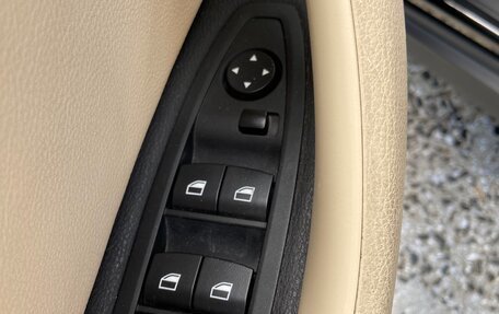 BMW X1, 2015 год, 1 910 000 рублей, 11 фотография