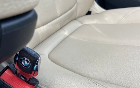 BMW X1, 2015 год, 1 910 000 рублей, 23 фотография