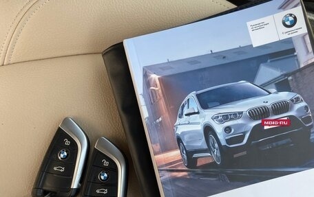 BMW X1, 2015 год, 1 910 000 рублей, 22 фотография