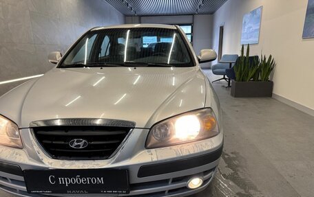 Hyundai Elantra III, 2008 год, 650 000 рублей, 16 фотография