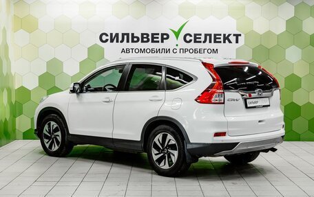 Honda CR-V IV, 2016 год, 2 549 000 рублей, 6 фотография
