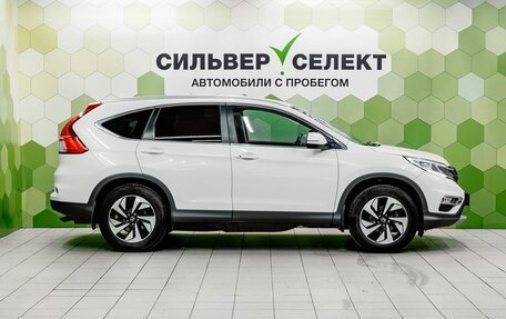 Honda CR-V IV, 2016 год, 2 549 000 рублей, 8 фотография