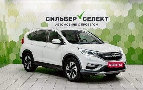 Honda CR-V IV, 2016 год, 2 549 000 рублей, 5 фотография