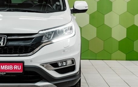 Honda CR-V IV, 2016 год, 2 549 000 рублей, 10 фотография