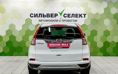 Honda CR-V IV, 2016 год, 2 549 000 рублей, 4 фотография