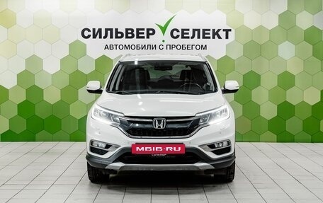 Honda CR-V IV, 2016 год, 2 549 000 рублей, 3 фотография