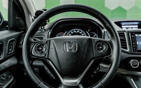 Honda CR-V IV, 2016 год, 2 549 000 рублей, 14 фотография