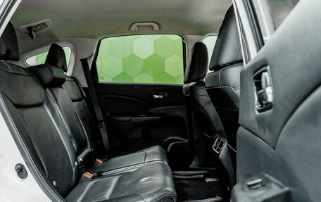 Honda CR-V IV, 2016 год, 2 549 000 рублей, 12 фотография