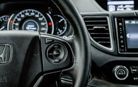 Honda CR-V IV, 2016 год, 2 549 000 рублей, 16 фотография