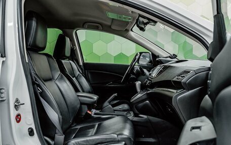 Honda CR-V IV, 2016 год, 2 549 000 рублей, 11 фотография