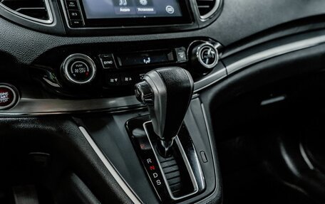 Honda CR-V IV, 2016 год, 2 549 000 рублей, 21 фотография