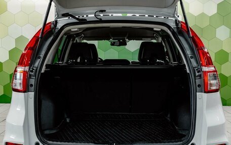 Honda CR-V IV, 2016 год, 2 549 000 рублей, 25 фотография