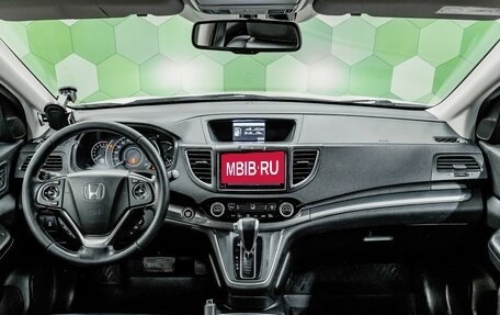 Honda CR-V IV, 2016 год, 2 549 000 рублей, 13 фотография
